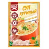 Maestro Gusten», суп моментального приготовления куриный с сухариками, 16 гр. KD...