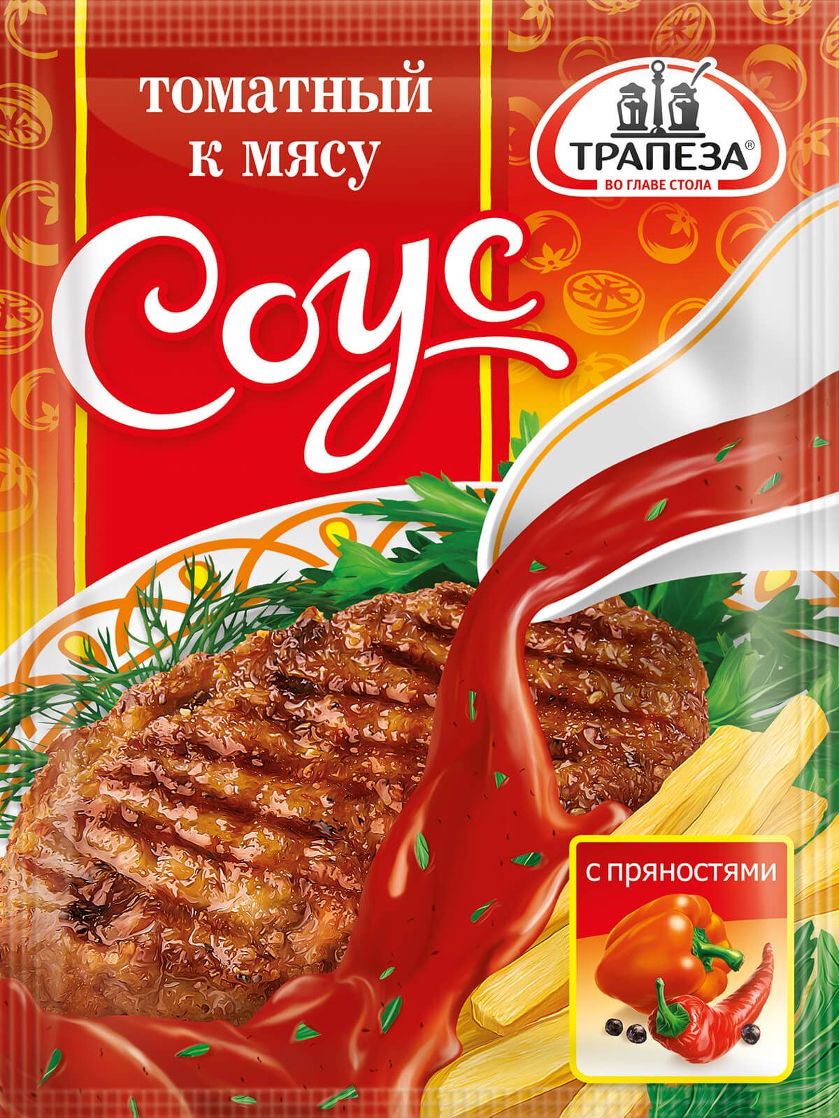 Трапеза соус к мясу томатный с пряностями 50 г