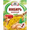 Имбирь молотый	"Трапеза"	15г