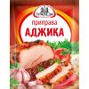 Приправа «Аджика» 25г