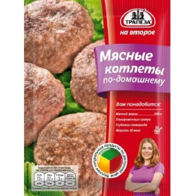 Смесь  Трапеза На Второе Мясные котлеты по-домашнему    НОВИНКА  Трапеза 30г