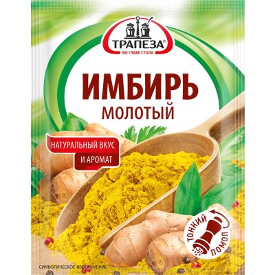 Имбирь молотый	"Трапеза"	15г