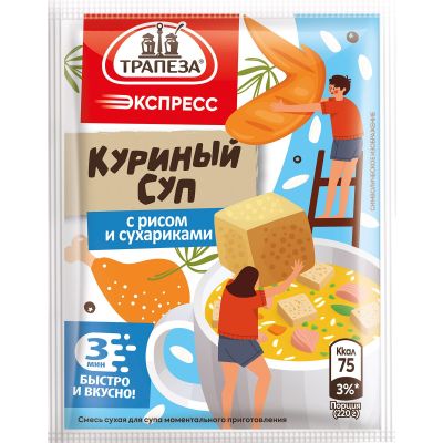 Смесь "Трапеза Экспресс" Суп куриный с рисом и сухариками                                   	"Трапеза"	20г