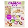 Драже Арахис Dragon eggs (упаковка 0,5 кг) KDV