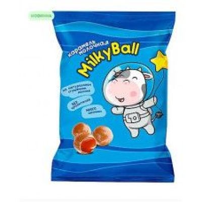 Карамель молочная Milky ball, 90 гр. KDV