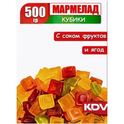 Мармелад жевательный в форме кубиков арбуз,клубника,банан (упаковка 0,5 кг) KDV