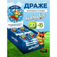 «BabyFox», драже двухслойный шоколад в цветной глазури, 45 гр.