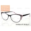 RA0609 (PD 58-60) c1