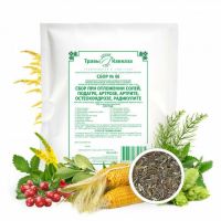 Сбор № 66 при отложении солей, подагре, артрозе, артрите, остеохондрозе, радикул...