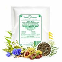 №15 Сбор при тромбофлебите, тромбозе и варикозном расширении вен 200 гр.