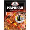 Маринад шашлычный	"Трапеза"	30г