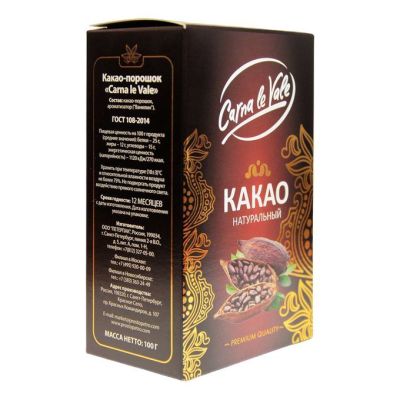 Какао-порошок "Carna Le Vale", ГОСТ                                                                 	"Петротрейд"	100г