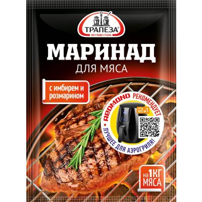 Маринад для мяса	"Трапеза"	30г
