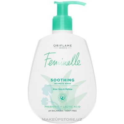 Деликатный гель Oriflame для интимной гигиены с экстрактом алоэ вера и мальвы Feminelle 300 ml