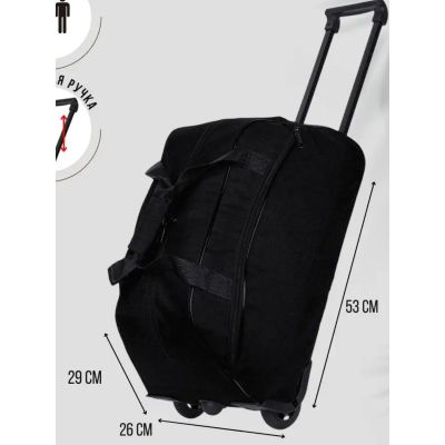 Сумка NTL-М  на колесах, Катионик, 1отд, 1внеш карм, черный SALE 25147