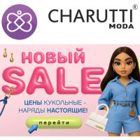 CHARUTTI (Чарутти) №30 - Модная женская одежда!