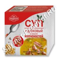 Суп гороховый со вкусом копченостей 200 г (брикет) (1/45) (Беларусь) (Кр. 5)