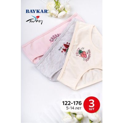 Трусы для девочки 3 шт. Baykar