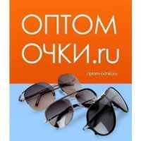 ОЧКИ ОПТОМ №3/2025 - САМЫЕ НИЗКИЕ ЦЕНЫ!!!