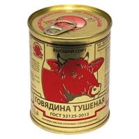 Говядина туш. в/с 338г ГОСТ (Березовский МК) 1/15шт ж/б (Кр.корова) (Кр. 5)