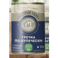Гречка По-Купечески с томленой свининой  338г (Маладзечна) (1/30) Белоруссия