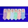 BFL cледки женские ажурные