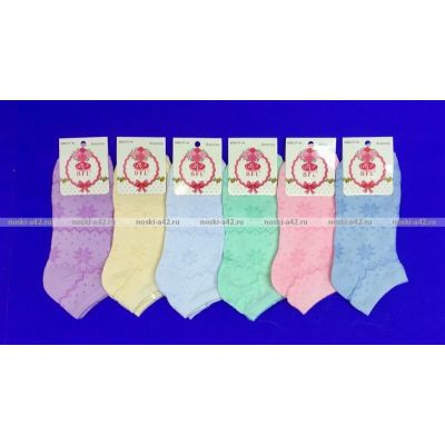 BFL cледки женские ажурные