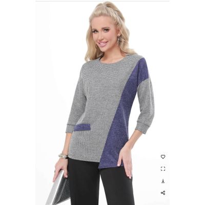 Джемпер Розалина, хит SALE