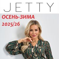 №15 JETTY (ДЖЕТТИ) - Стильная женская одежда!