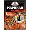 Маринад для мяса	"Трапеза"	30г