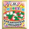 Кондитерская посыпка микс	"Трапеза"	15г