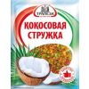 Кокосовая стружка цветная микс	"Трапеза"	20г