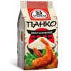 Сухари панировочные ПАНКО                                                                  	"Трапеза"	100г