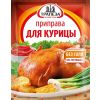 Приправа "Для курицы"	"Трапеза", 1кг