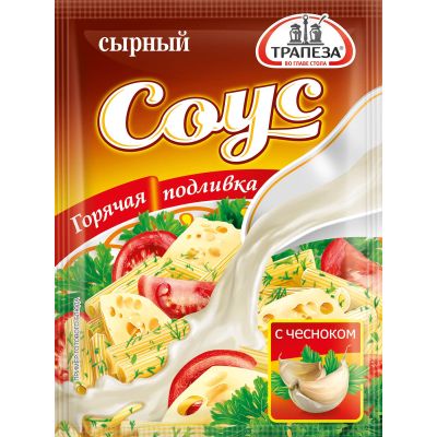 Соус "Сырный с чесноком"	"Трапеза"	40г