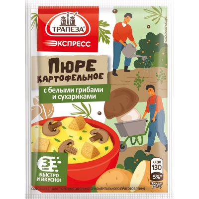 Смесь "Трапеза Экспресс" Пюре картофельное с белыми грибами и сухариками                                   	"Трапеза"	34г