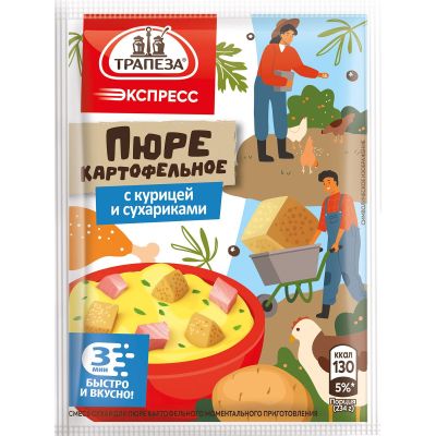 Смесь "Трапеза Экспресс" Пюре картофельное с курицей и сухариками                                   	"Трапеза"	34г