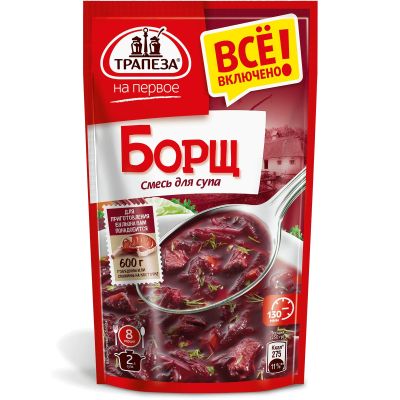 Смесь "Трапеза На Первое" Борщ                                  	"Трапеза"	80г