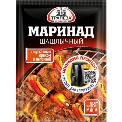 Маринад шашлычный	"Трапеза"	30г