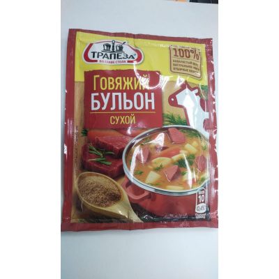 Бульон говяжий сухой   "Трапеза"80г