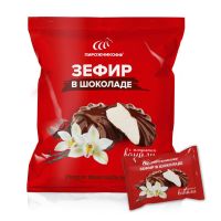 Зефир «В шоколаде» NEW