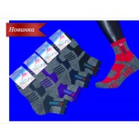 АЛЯСКА" Термоноски спортивные внутри махра женские, подростковые арт. 3224