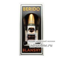 Духи Blanche Al Rayan по мотивам Byredo Blanche Байредо Бланше  6 мл