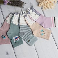 ЖЕНСКИЕ НОСКИ ИЗ ХЛОПКА С РИСУНКОМ