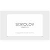 Подарочная карта ювелирного магазина SOKOLOV номиналом 3000 руб. ( продаю-за 2200 руб.)