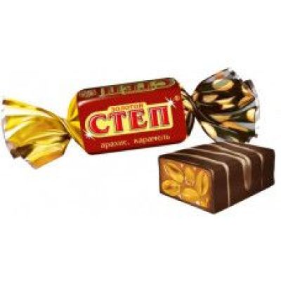 Конфеты Степ Золотой с арахисом Вес 0,5 кг. Славянка