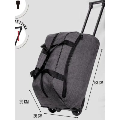 Сумка NTL-М на колесах, Катионик, 1отд, 1внеш карм, серый SALE 247611