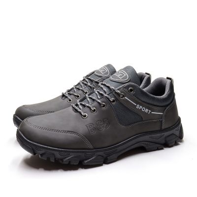 Полуботинки (47-50)р. / шт. Арт. (119)G04-4