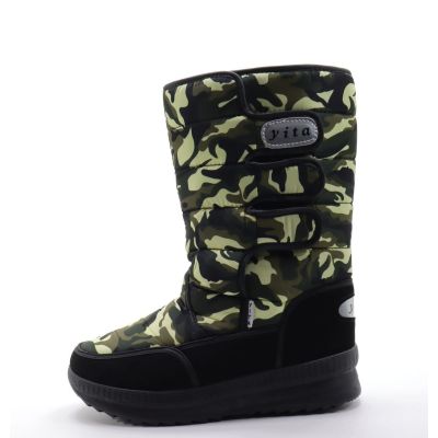 Распродажа! Дутики (42-47)р. / шт. Арт. (161)A95-8