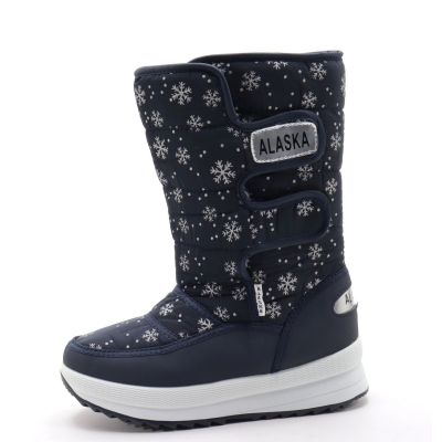 Дутики (37-42)р. / шт. Арт. (161)B71-3